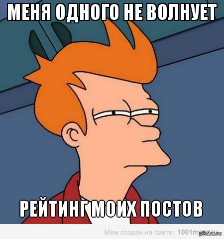 Как то так