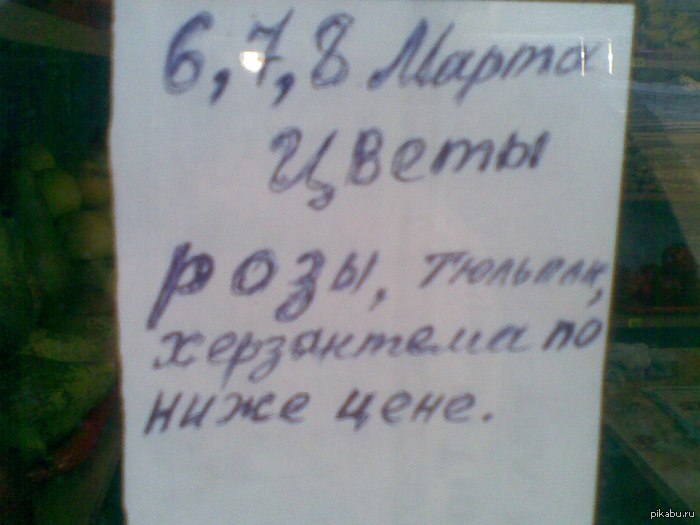 ����������� �� ���������....