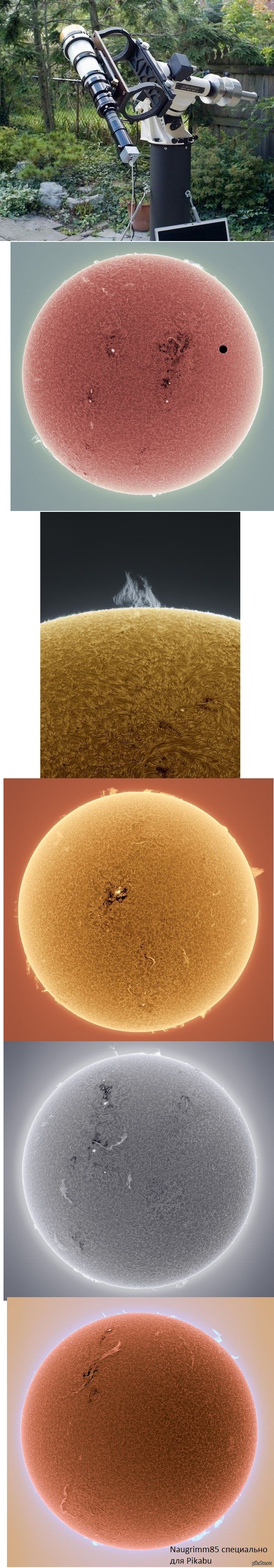 ��������-�������� ��������������� ������ ����� �����������