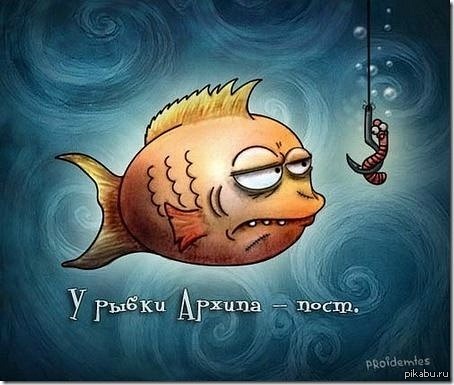 Пост | Пикабу