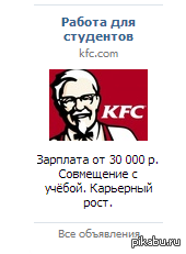 ��� ���� �� ���� ������������� ���� ������. xD