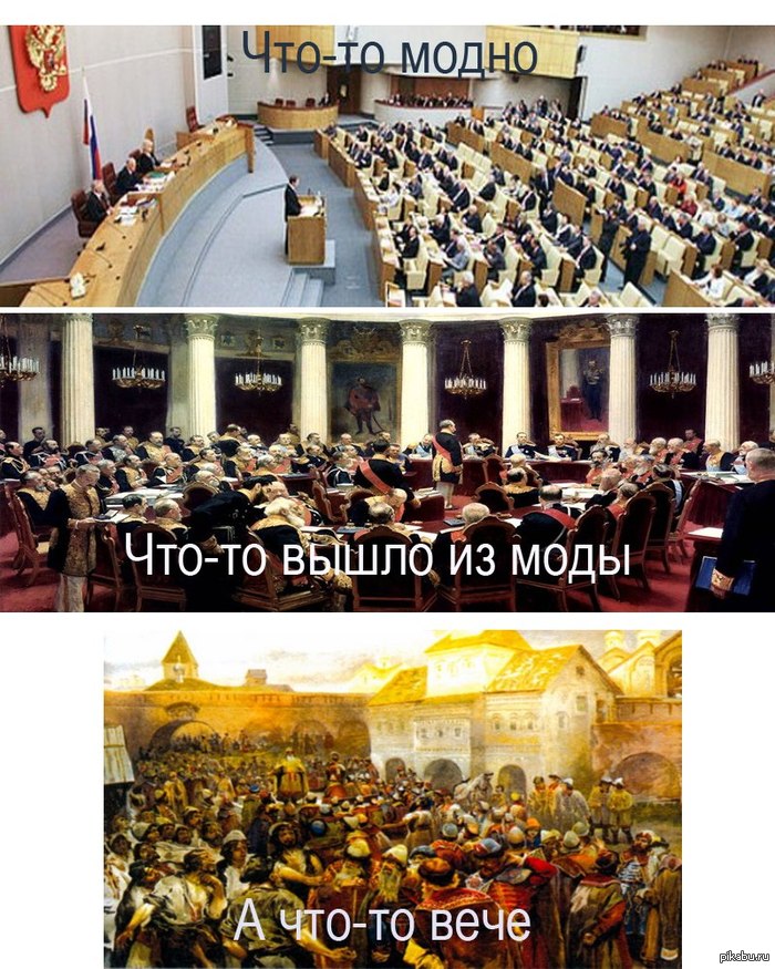 Мейнстримовый комикс