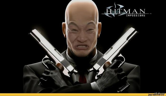 Hitman: Impossibru