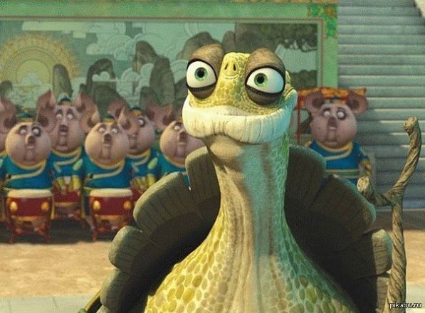 ��� ��� ����, � ������ ������ �����