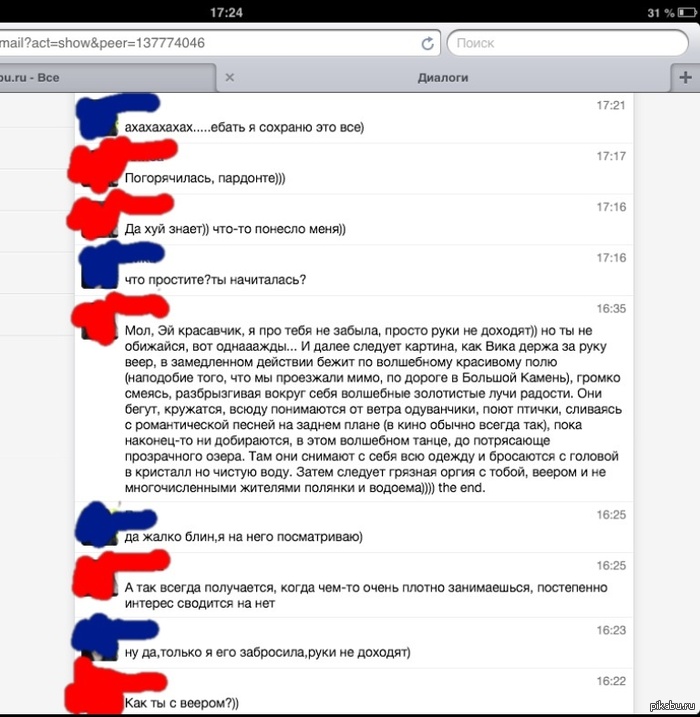   ))   !) 