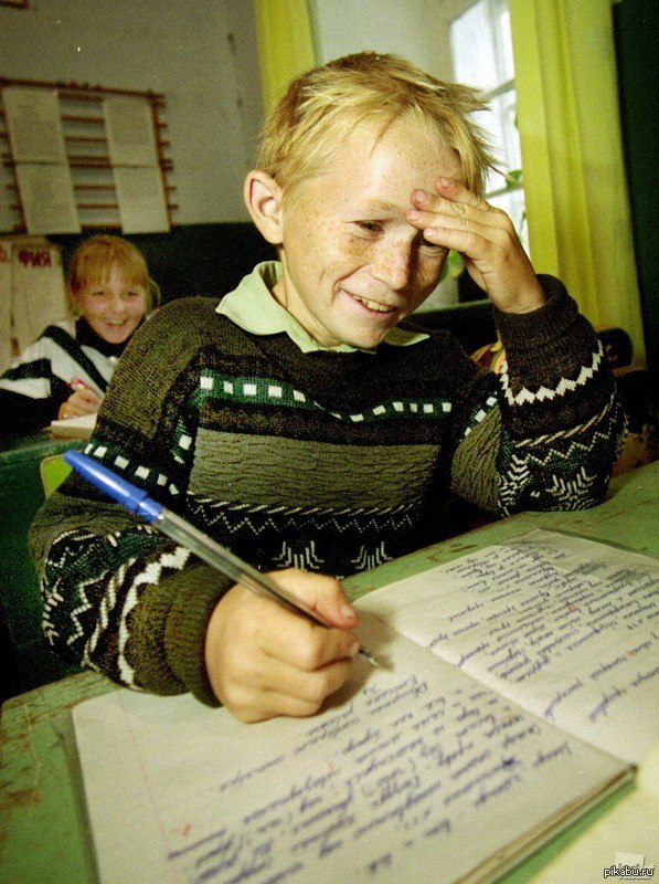 Школьный двоечник. Двоечник в школе. Деревенская школа. Фотография двоечников. Ученик двоечник.