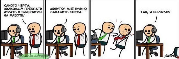 ������� �����:D