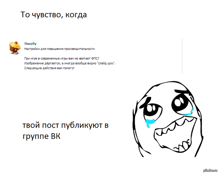 �� ����� �������, ����� ���� ����