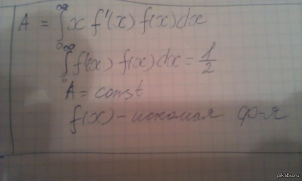 F x df x dx. F x df x dx
