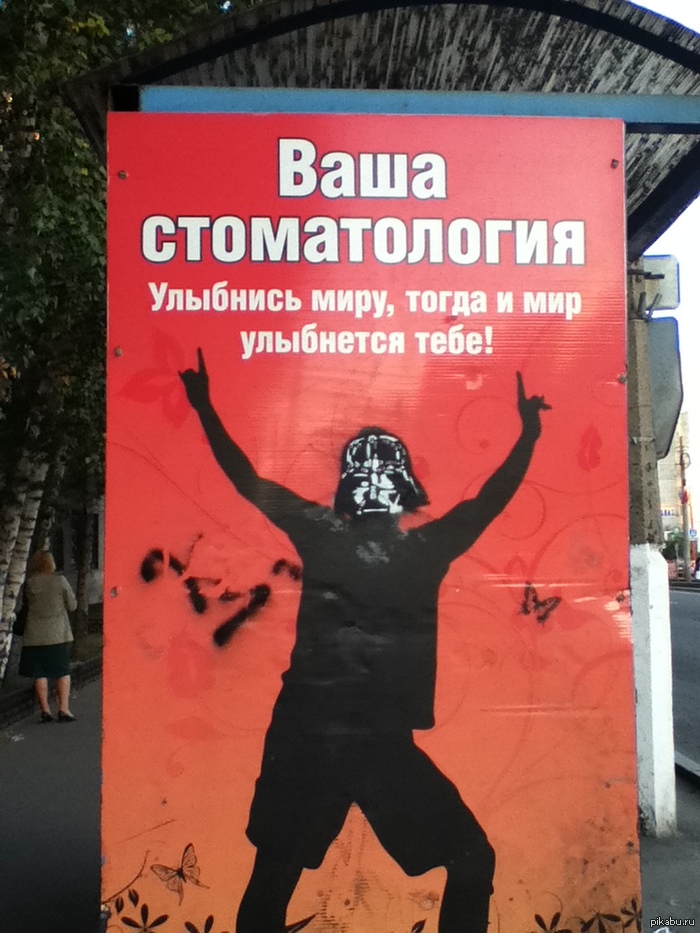 �������,����� �������.