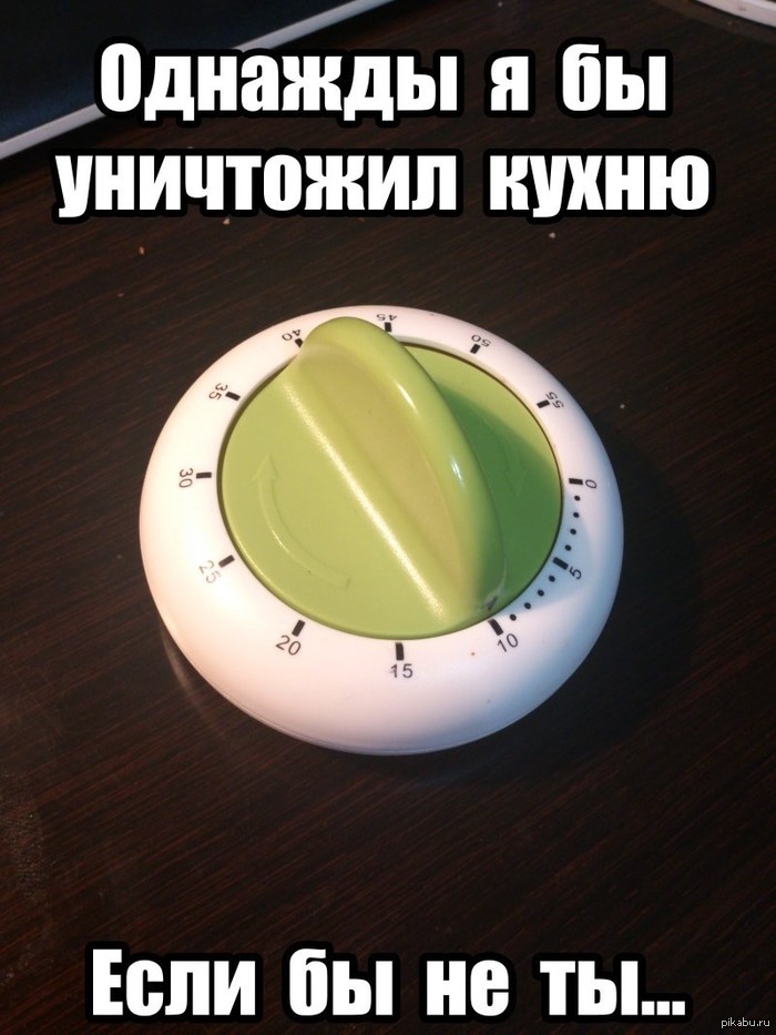       -      ,    - .