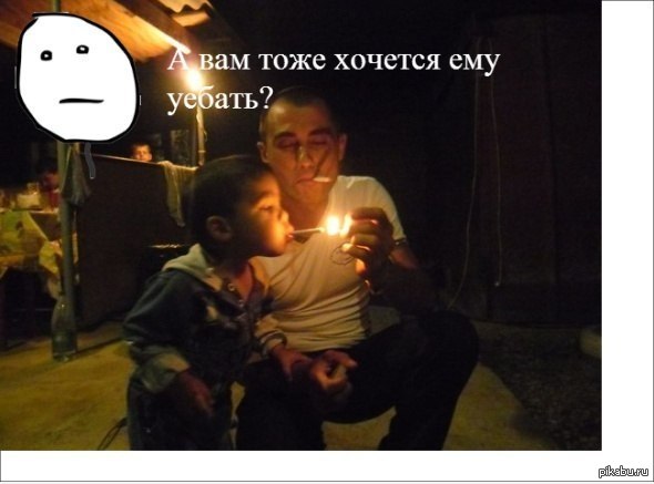 А ведь правда...