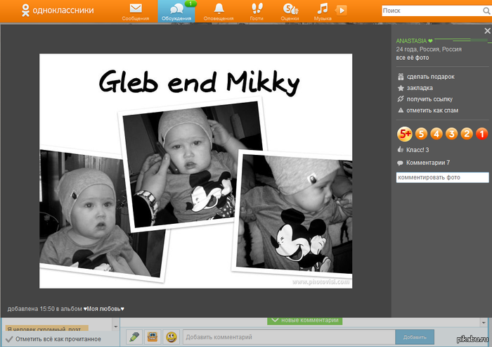 ���������� - ����� ������� ����.