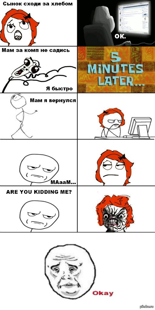 ����� ����� �� ������.