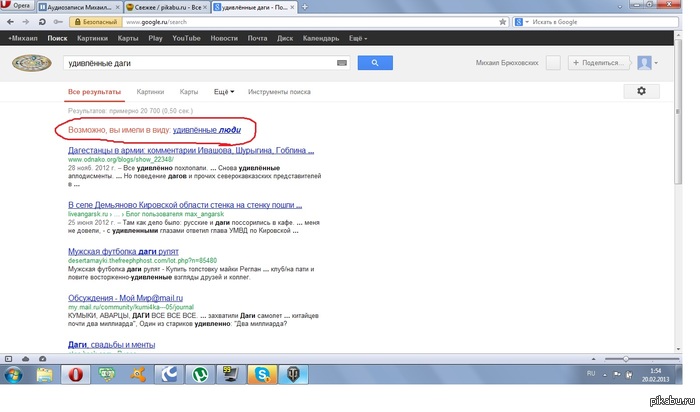 ���� �����������!)