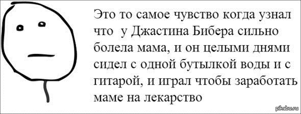 Конечно обращусь. Как разнести по фактам человека. Но у меня последний аргумент я люблю тебя. У меня есть последний аргумент я. Ты конечно разнёс меня по фактам но у меня есть последний аргумент.