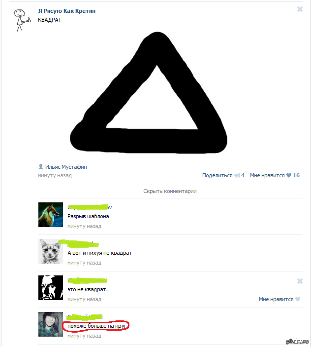 ���������)