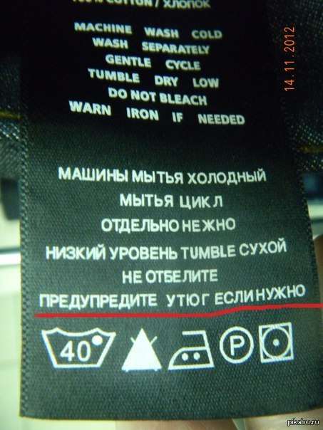 � � ������ �� �������������.... ������ ����)