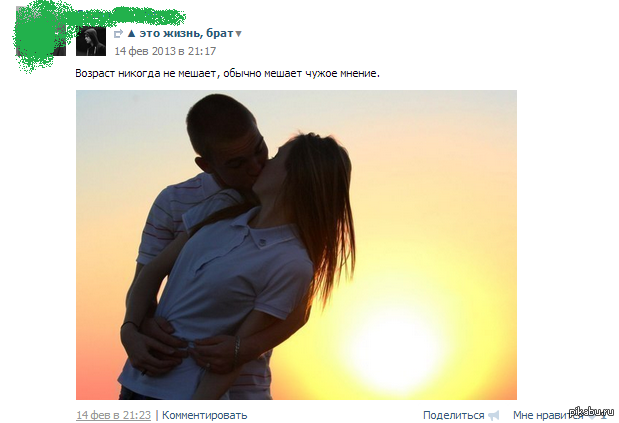 ��������� \"����������\" ������