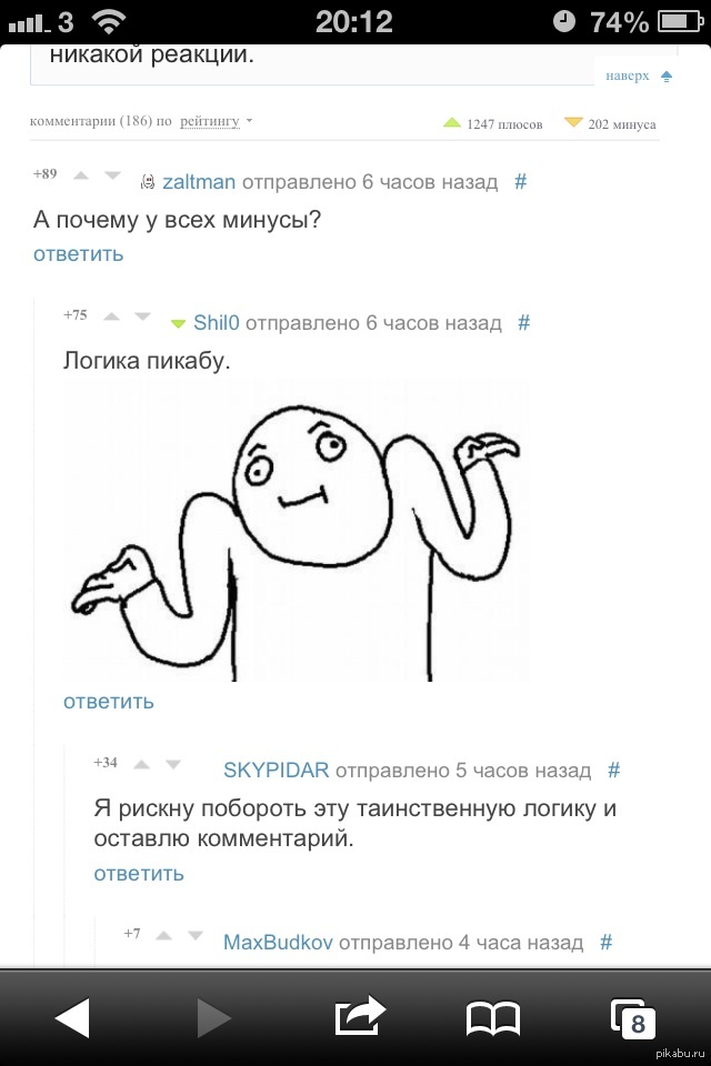 ������ ������ � ��������� ���