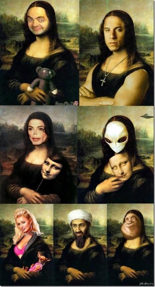 Сравнение картин. Мона Лиза Джоконда картина. Мона Лиза Майкл Джексон. Леонардо да Винчи Мона Лиза смешно. Леонардо да Винчи Мона Лиза Мем.