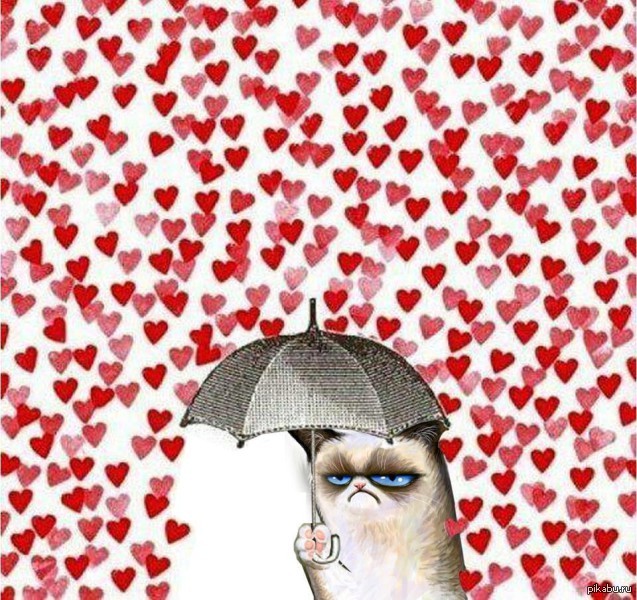 Все именно так