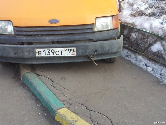 ��� ������ ����� �������... �� ���!