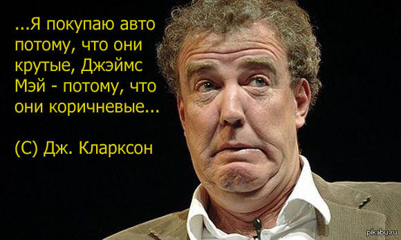 Clarkson, he is Clarkson))) - Other, NSFW