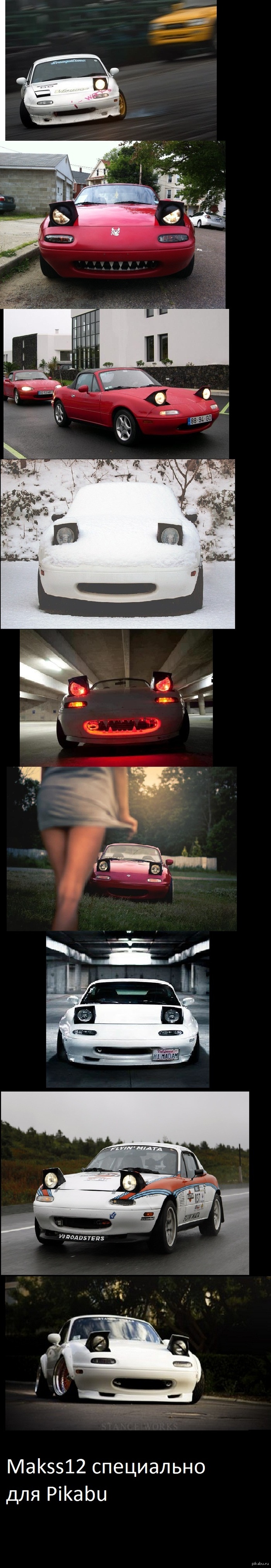 Miata ()