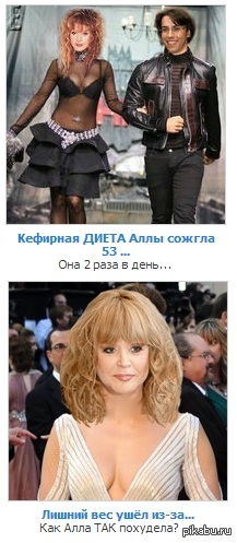 ������� � ���������, ��� �� �������? �����! ��������)))