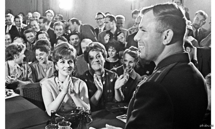 Чествуй народ!