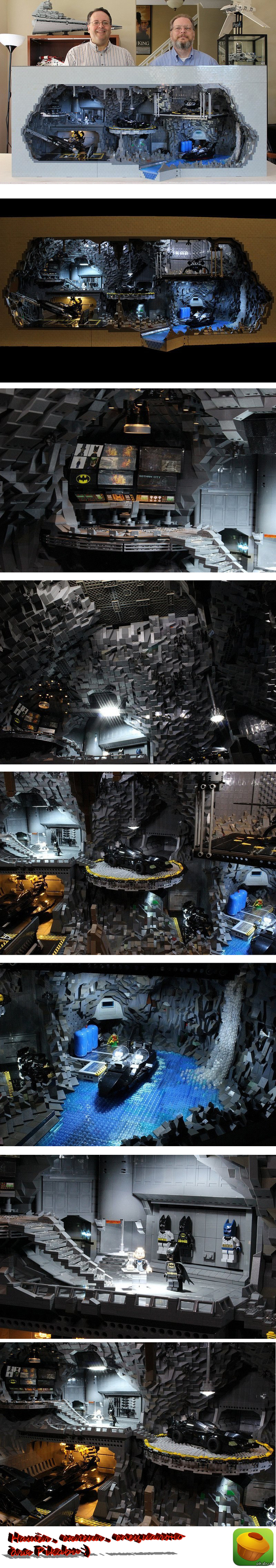 Логово Бетмена из лего . Длиннопост!