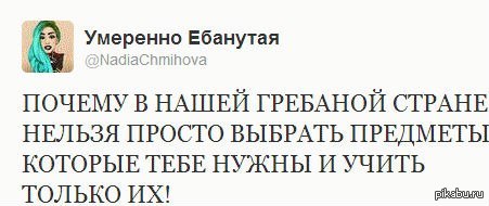 вот. | Пикабу
