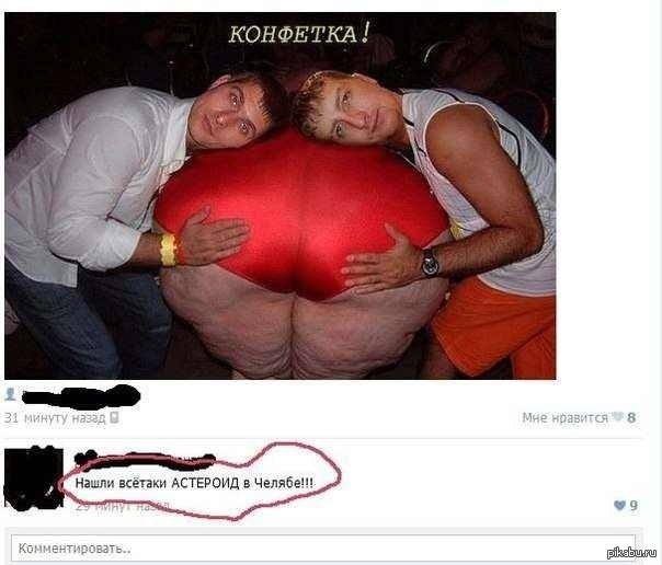 ! 
