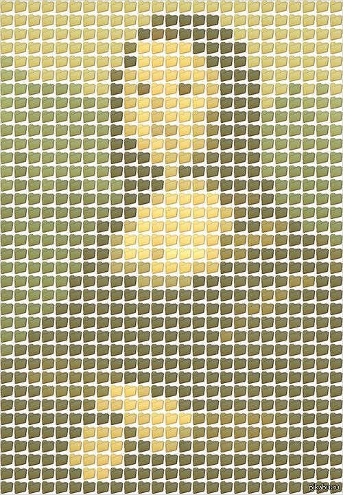 Mona Lisa Folder 