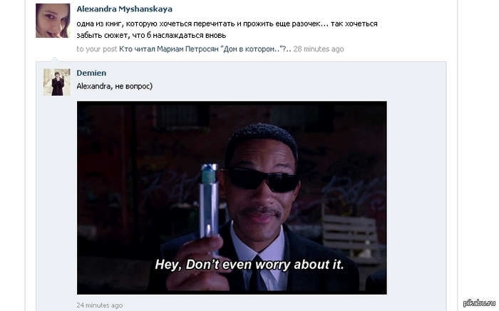   -    . 