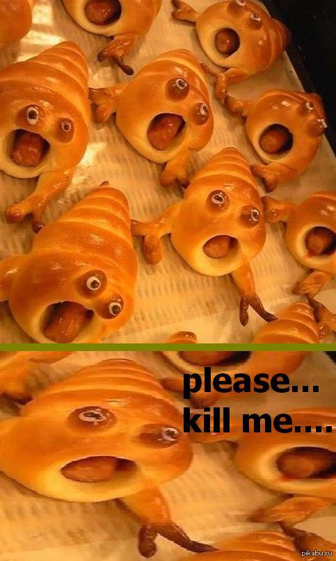 ��� �������