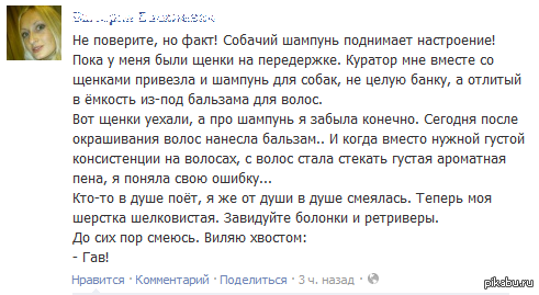 �������..))