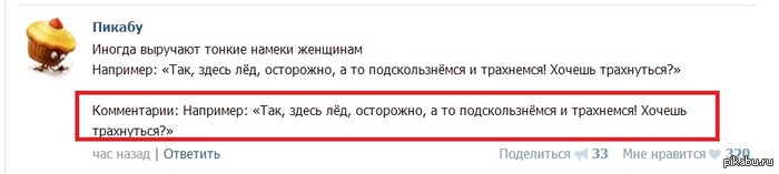 ������ ��������