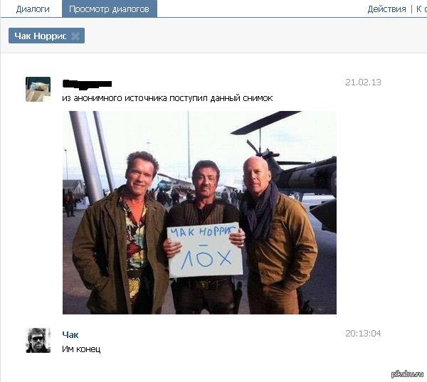 ����������� 3 ������ ��� ��� ���...