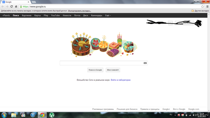 , Google      . ,  .   