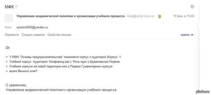 ����� ������ - ������ �����!