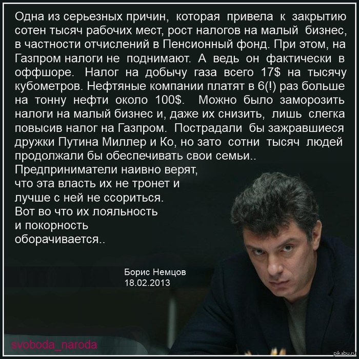    ...             http://pikabu.ru/story/to_chego_u_nas_nikogda_ne_budet_1032556