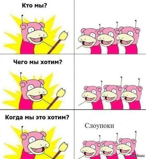 Люди есть отражение нас самих. Главное счастье в жизни. Комиксы про бабушек. Чем мы на это. Чем мы на это.