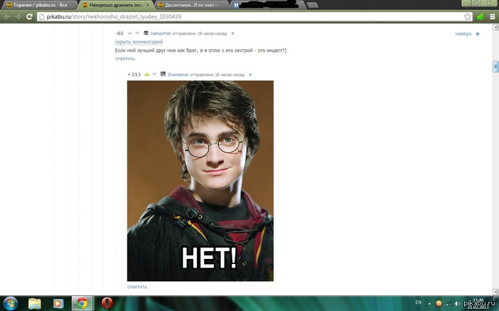 ������� :DDD