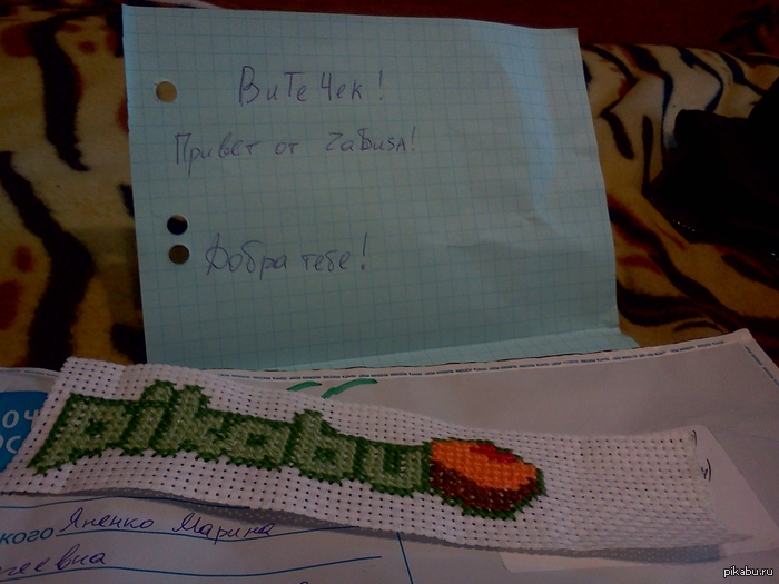 ��� ������ ������� �� �����������.��� ��� ����:)