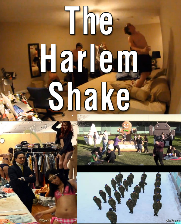 MOSСOW HARLEM SHAKE YO!
