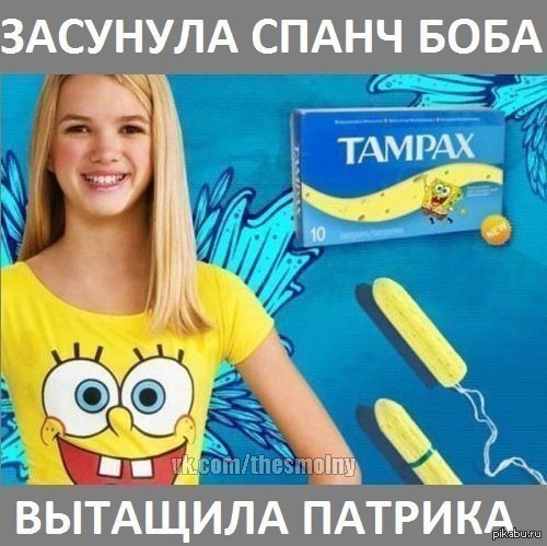 Смешно же, ну) | Пикабу