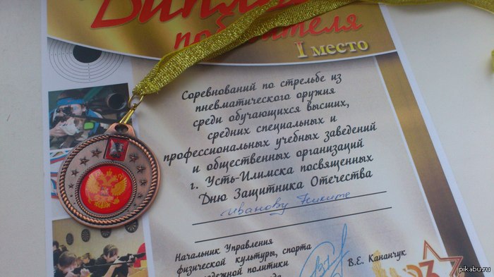 ���������� ����, ������ :)