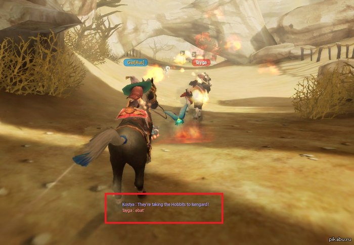 �������� � ���� Project Alicia...